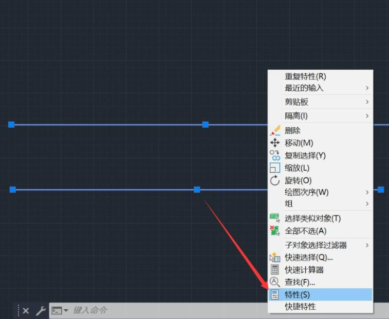 cad怎么把直线加宽第3步