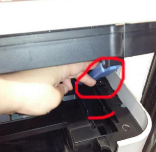 佳能打印机怎么换墨盒第1步