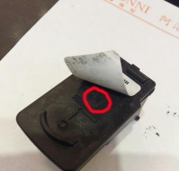 佳能打印机怎么换墨盒第3步