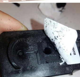 佳能打印机怎么换墨盒第6步