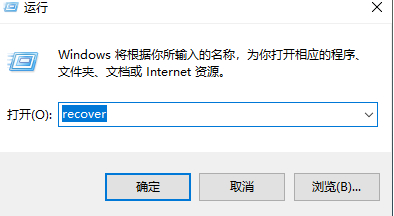 图形文件无效第5步
