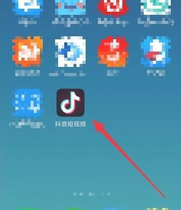 抖音文稿数据怎么清理第1步