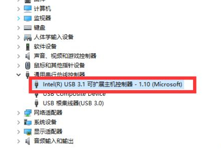 重装win7后usb全部失灵第4步