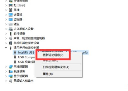 重装win7后usb全部失灵第5步