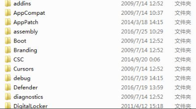 恢复电脑关机前的文件第3步