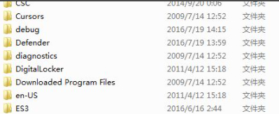 恢复电脑关机前的文件第5步