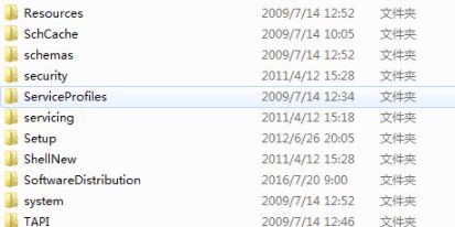 恢复电脑关机前的文件第6步