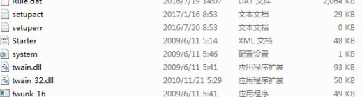 恢复电脑关机前的文件第7步