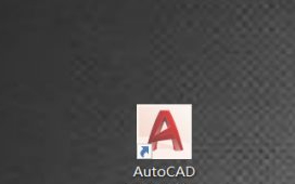 cad经典模式工具栏不见了第1步
