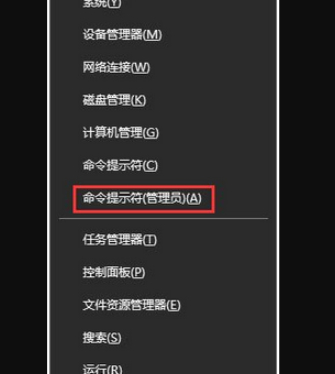 geforce experience不能登录第1步