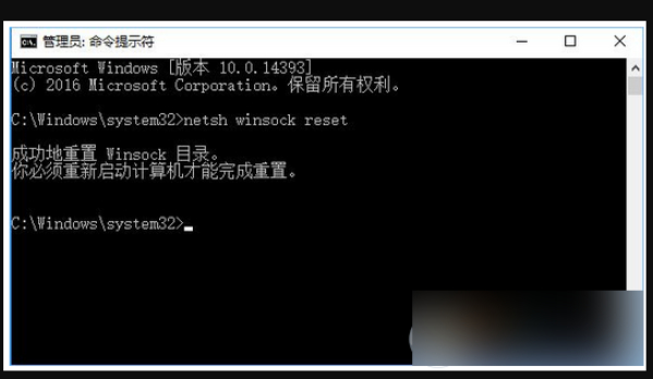 geforce experience不能登录第2步
