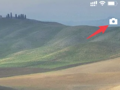 朋友圈设置成昨天发的第3步