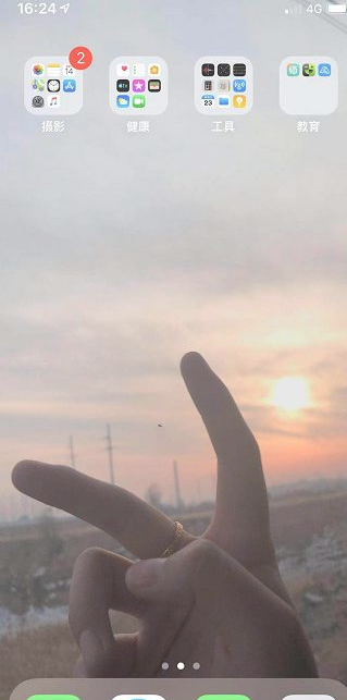 苹果有限保修怎么显示出来第1步