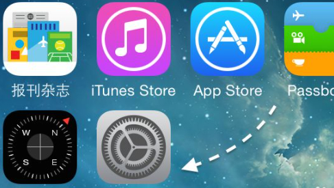 icloud网站打不开怎么办第1步