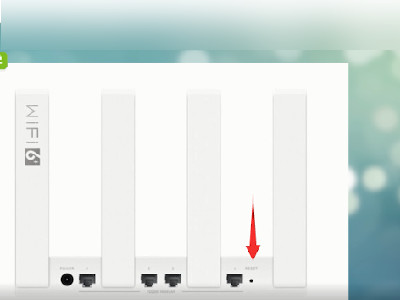 华为路由器忘记密码怎么办第1步