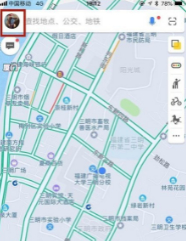 怎么在高德地图添加位置第2步