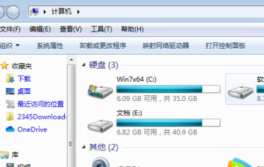 如何把文件放在一个文件夹里第1步