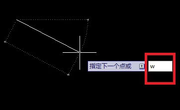 多段线线宽怎么设置第2步