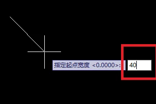 多段线线宽怎么设置第3步