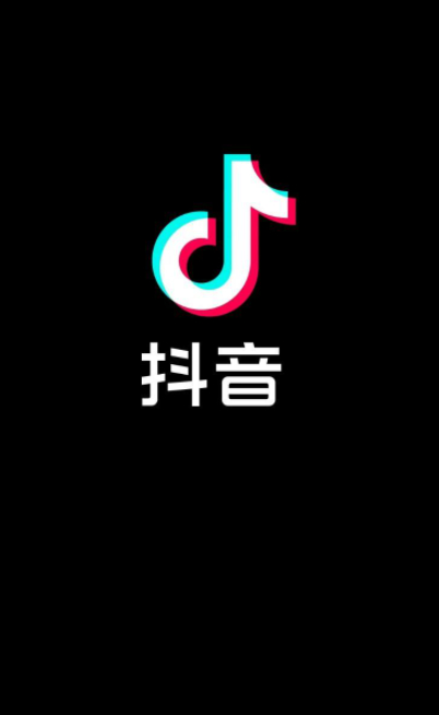 抖音预言怎么参与第1步