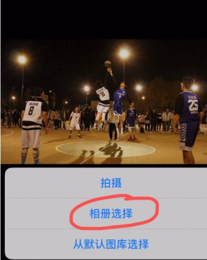 抖音怎么调夜间黑色背景第3步