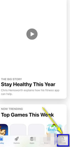 苹果手机怎么下载wetv第6步