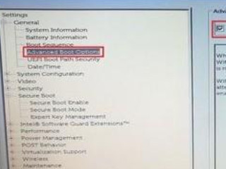 戴尔一开机就进supportassist第3步