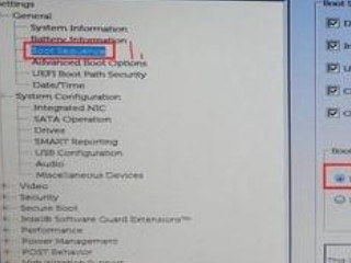 戴尔一开机就进supportassist第4步
