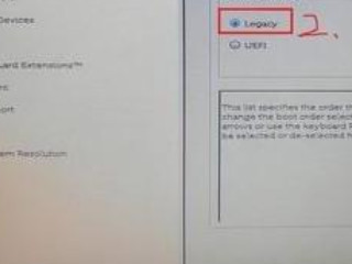 戴尔一开机就进supportassist第5步