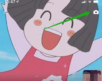 2021朋友圈怎么发纯文字第3步