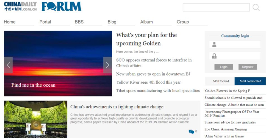 谷歌浏览器翻译不弹出第5步