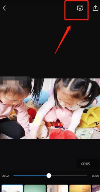 华为手机怎样编辑视频加字体第2步