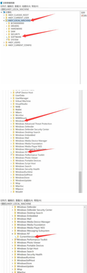 电脑开机不显示任何信息黑屏第4步