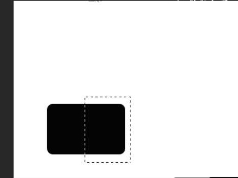 ps字体局部拉伸变形第2步