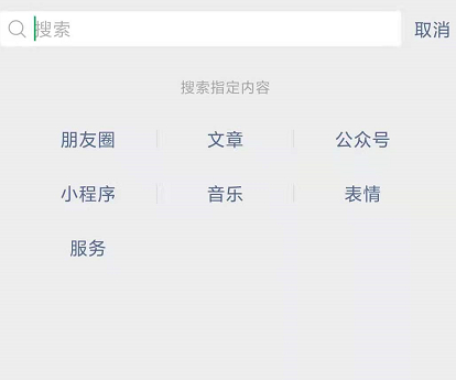 通信大数据行程卡是怎么记录轨迹的第1步