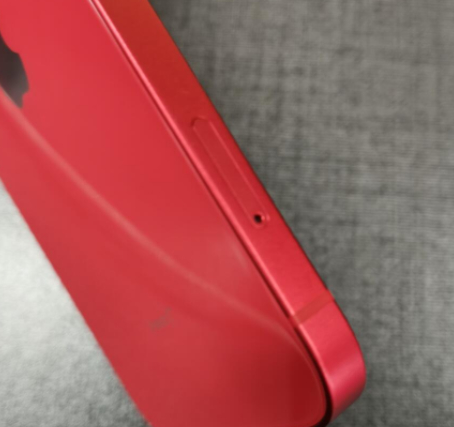 苹果12怎么插卡第1步