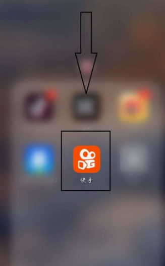 快手商品退货怎么寄回去第1步