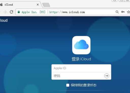 怎么管理icloud的照片第1步
