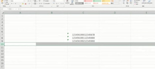 年龄公式计算 excel身份证号第1步
