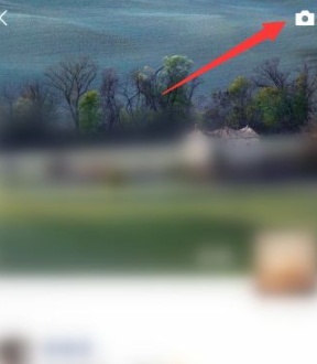 朋友圈怎么手动打艾特第2步