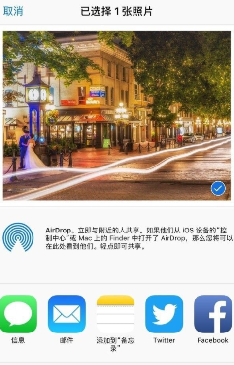 佳能cp1300使用教程第5步