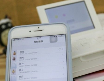 佳能cp1300使用教程第8步