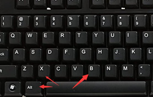 教资官网怎么添加兼容性站点第5步