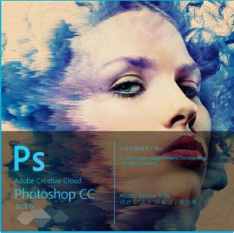 什么软件能把照片变清晰第1步