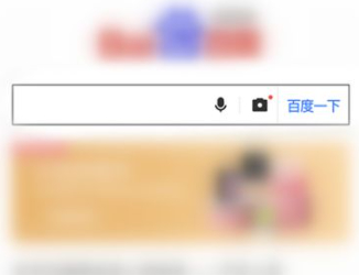 怎么绕开苹果商店下载第3步