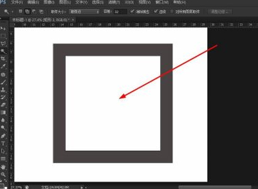 ps做彩平图怎么贴材质第1步