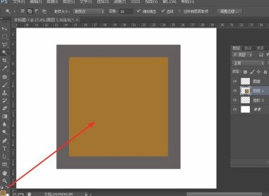 ps做彩平图怎么贴材质第3步