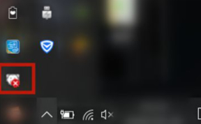 怎么强制卸载冰点还原第3步