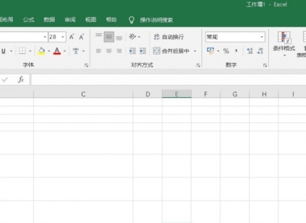 如何拆分一列单元格为两列第1步