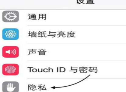 常去地点开了但没记录第2步